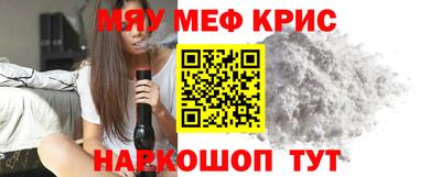 apvp Новозыбков