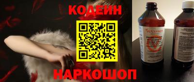 гашиш Обнинск