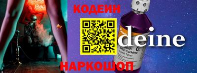 гашиш Обнинск