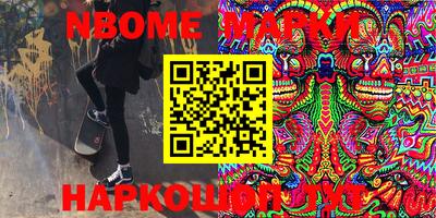 гашиш Обнинск