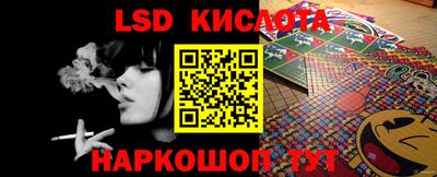 меф VHQ Нягань