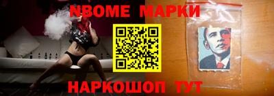 гашиш Обнинск