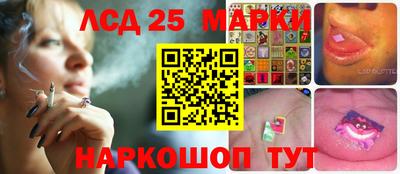 меф VHQ Нягань