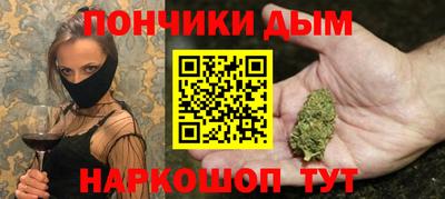 a pvp Обь
