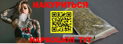 a pvp Обь