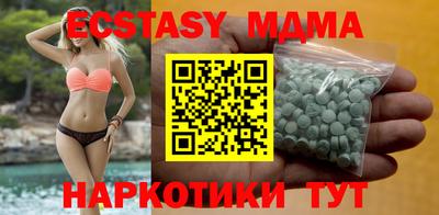 a pvp Обь