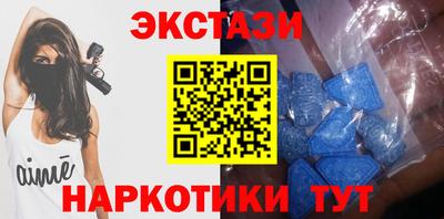 меф VHQ Нягань