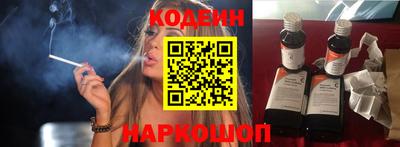 гашиш Обнинск