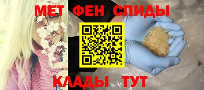a pvp Обь