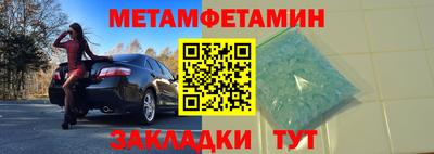 a pvp Обь