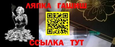 a pvp Обь