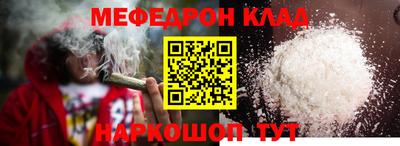 гашиш Обнинск