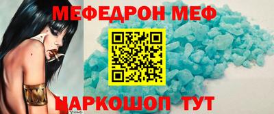 гашиш Обнинск