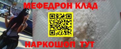 a pvp Обь