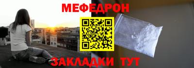 гашиш Обнинск